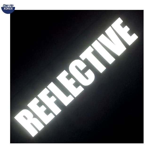 Reflective Silver Heat Transfer Vinyl - 19.5" X 1 Yard