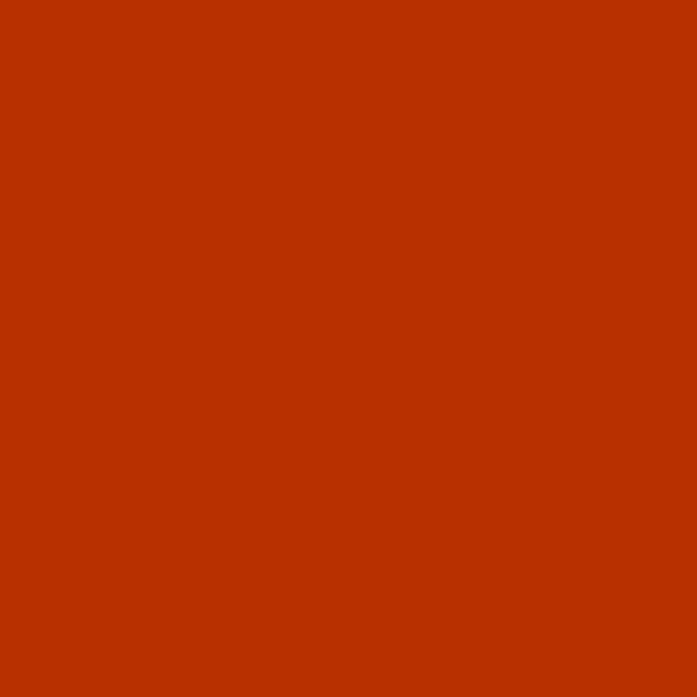 Siser® Easyweed Heat Transfer Vinyl  - 15" X 1 YD